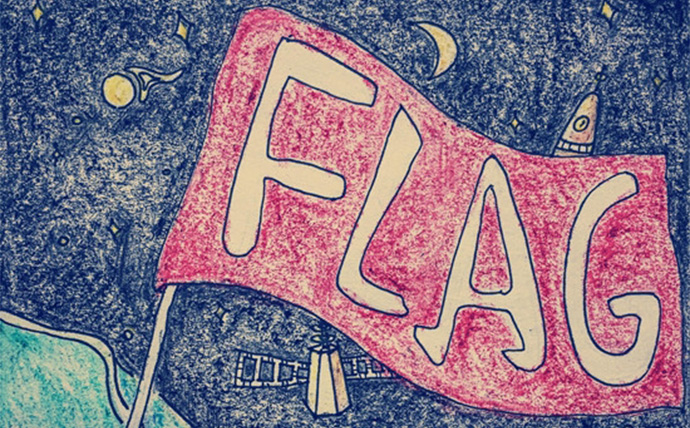 凡事先立flag，成不成只看天命，不看付出